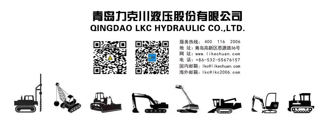 青島火辣辣视频液壓（yā）股份有限公司 - 副本.jpg