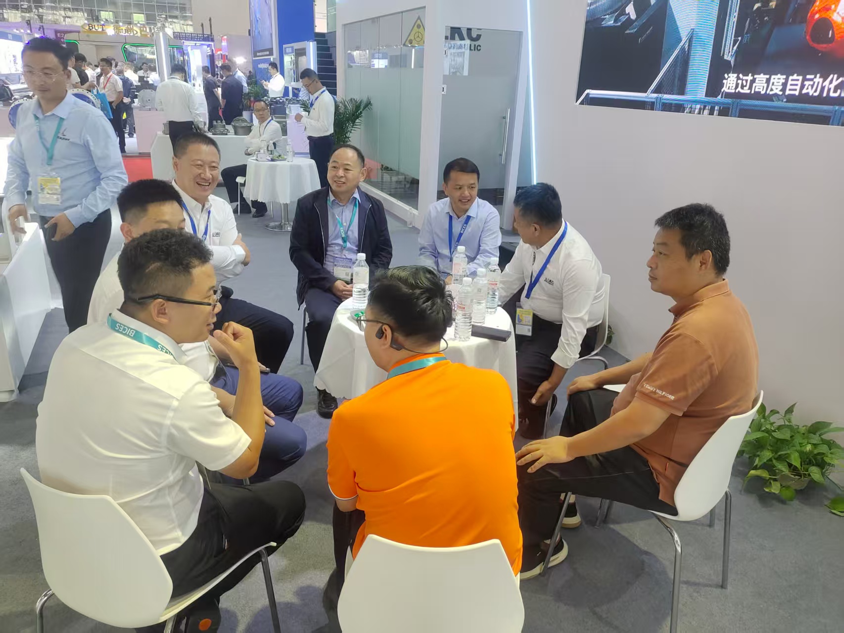 BICES 2025 首（shǒu）日3.jpg