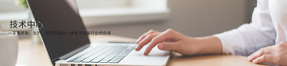 上海蜜桃视频免费版案例分（fèn）享