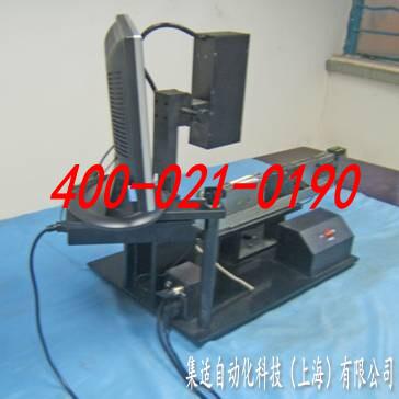 Siemens Feeder校正儀（yí）-上海蜜桃视频免费版自動化科技企業