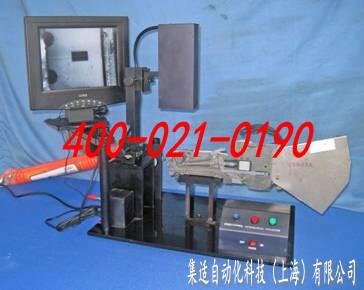 Yamaha Feeder校（xiào）正儀-上海集（jí）適自動化科技企業（yè）