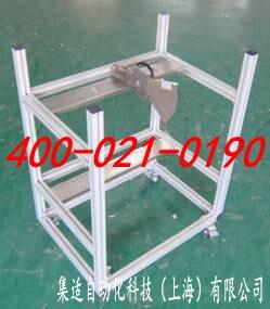 Yamaha Feeder儲存車（鋁型材）-上海蜜桃视频免费版自動化科技