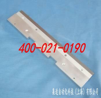 鬆下SPP-G1刮刀（dāo）-上海集（jí）適自動化（huà）科技