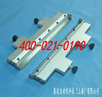 日東全自（zì）動印刷機刮刀-上海蜜桃视频免费版自動化科技