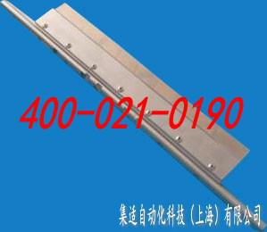 米納米刮刀-上海蜜桃视频免费版自動化科技（jì）