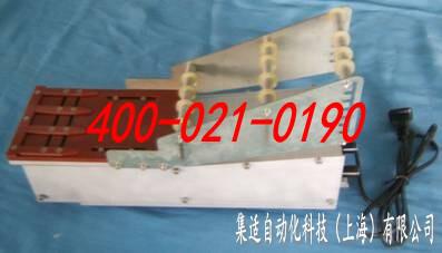 九鬆 stick(振動)Feeder-上海蜜桃视频免费版