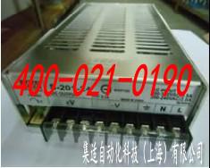 明緯直流電源NES-200-24-上（shàng）海蜜桃视频免费版自動化（huà）科技