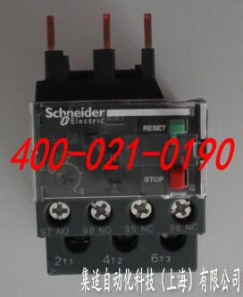 限流製LRE08-上海蜜桃视频免费版自動化科技