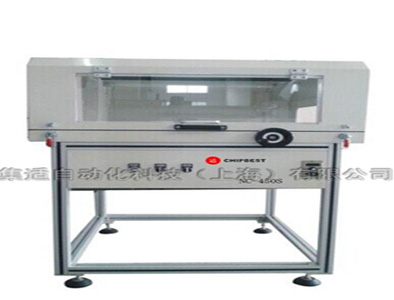 NC-450接駁台-上海蜜桃视频免费版