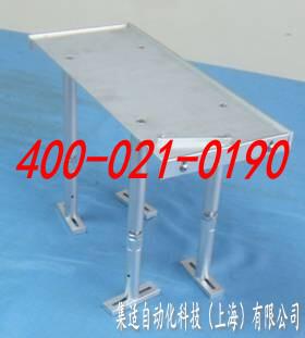 YAMAHA YG200托盤-產品中心-蜜桃视频免费版自動化（huà）科技