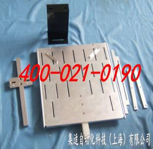 Yamaha托盤-產品（pǐn）中心-蜜桃视频免费版自動化科技