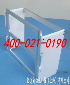 三星IC托盤架-產品中心-蜜桃视频免费版自動化