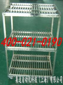 鋼網櫃-產品中（zhōng）心-蜜桃视频免费版自動化科技