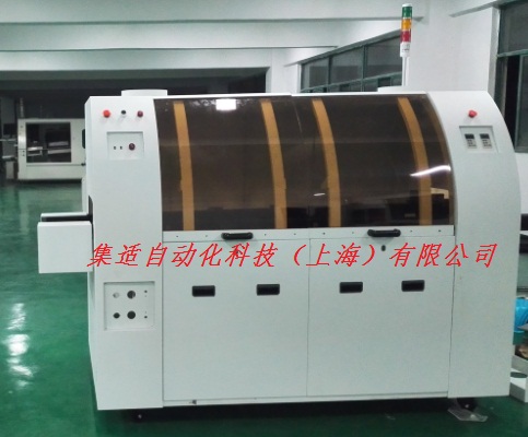 選擇性（xìng）焊錫機，選擇性噴流焊錫機，全自動多噴口噴流焊錫機-蜜桃视频免费版自動化