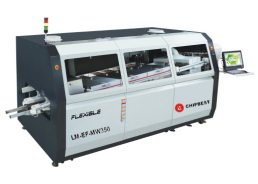 波（bō）峰（fēng）焊、綠色節能環保波峰焊、節能（néng）波峰焊、防氧化波峰焊