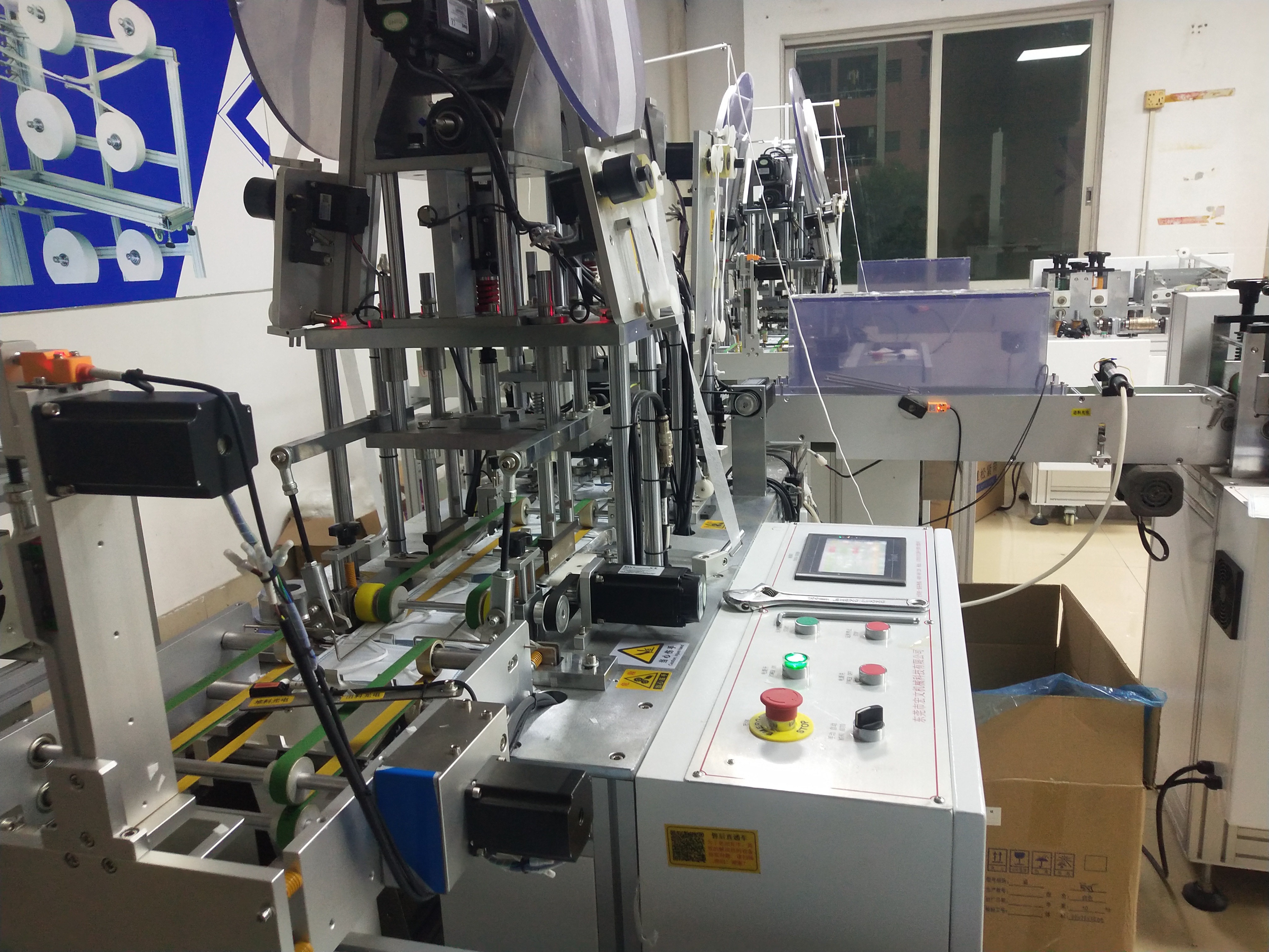 内耳带包边一拖一医用外科平面口（kǒu）罩机